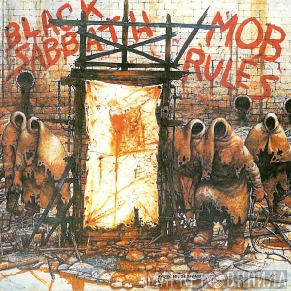 Black Sabbath  - Mob Rules