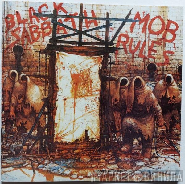Black Sabbath  - Mob Rules