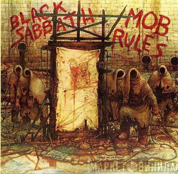 Black Sabbath  - Mob Rules