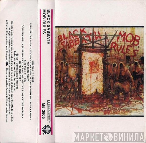 Black Sabbath  - Mob Rules