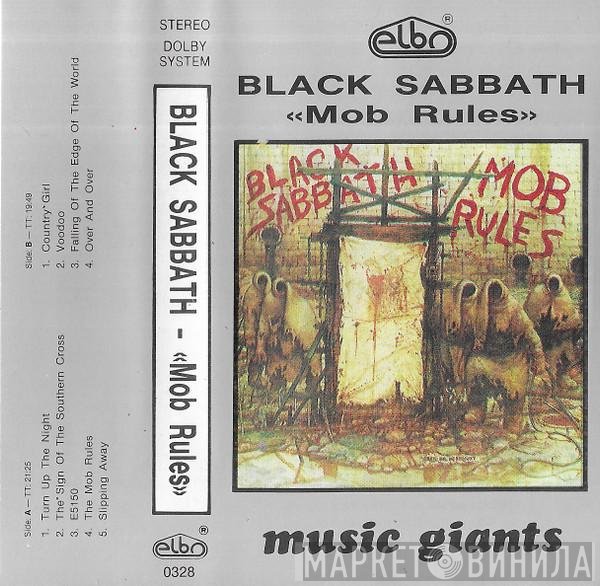Black Sabbath  - Mob Rules