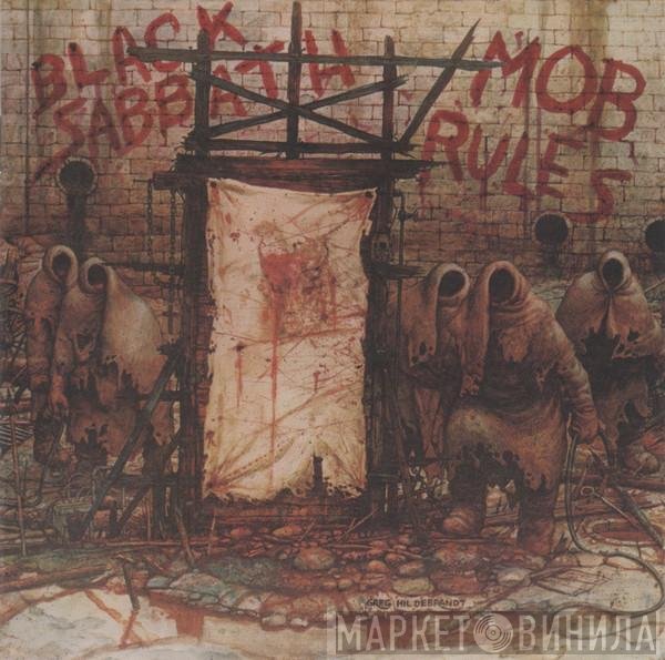 Black Sabbath  - Mob Rules