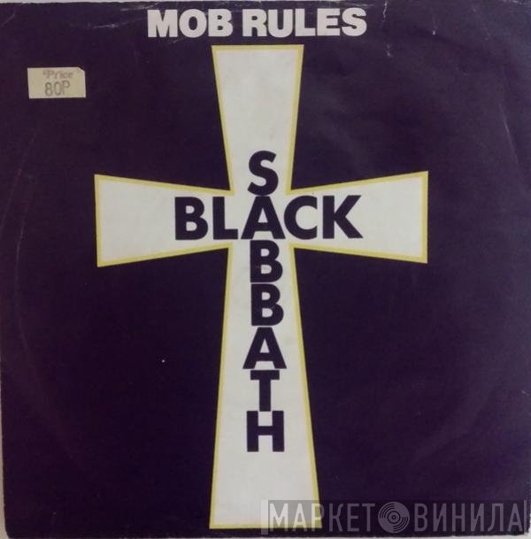 Black Sabbath  - Mob Rules