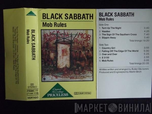 Black Sabbath  - Mob Rules