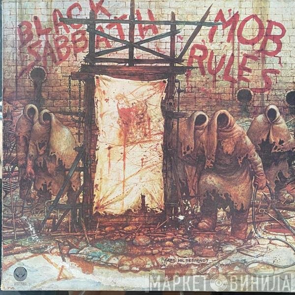 Black Sabbath  - Mob Rules