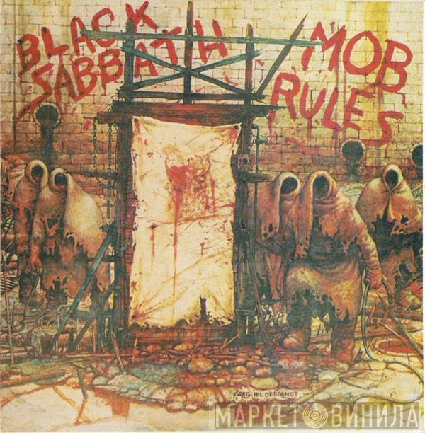 Black Sabbath  - Mob Rules