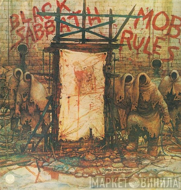 Black Sabbath  - Mob Rules