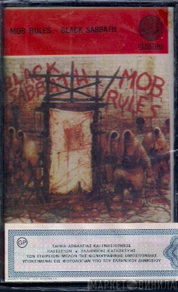Black Sabbath  - Mob Rules