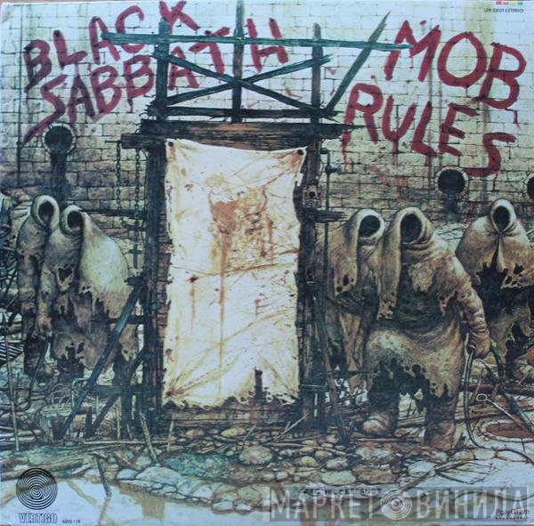 Black Sabbath  - Mob Rules
