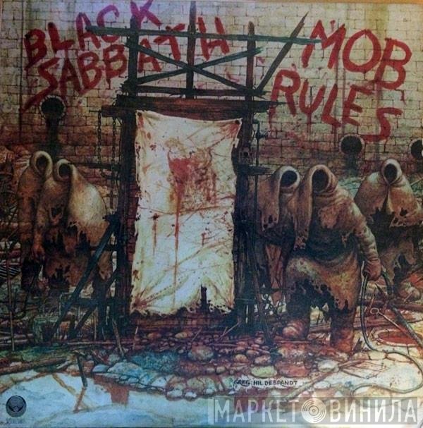 Black Sabbath  - Mob Rules