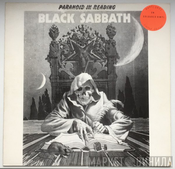 Black Sabbath  - Paranoid In Reading