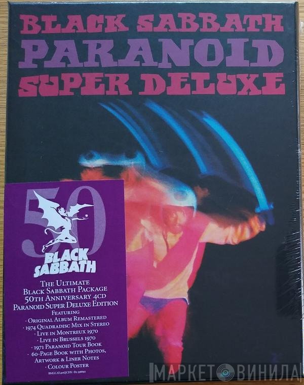 Black Sabbath - Paranoid Super Deluxe