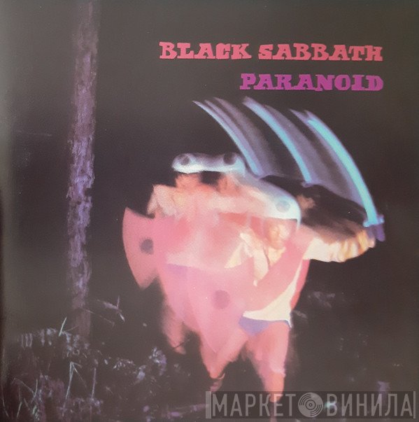 Black Sabbath  - Paranoid