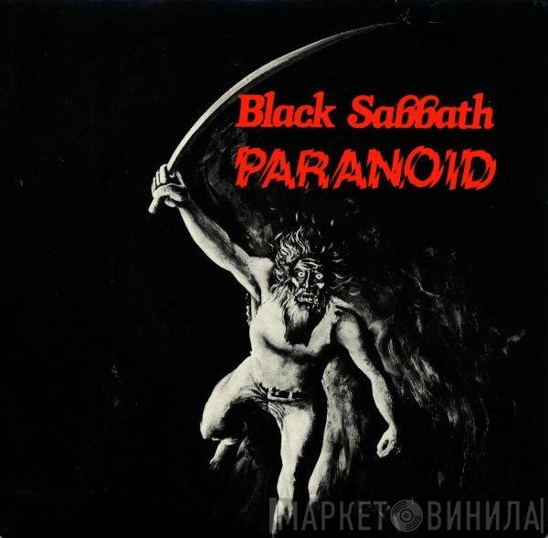 Black Sabbath - Paranoid