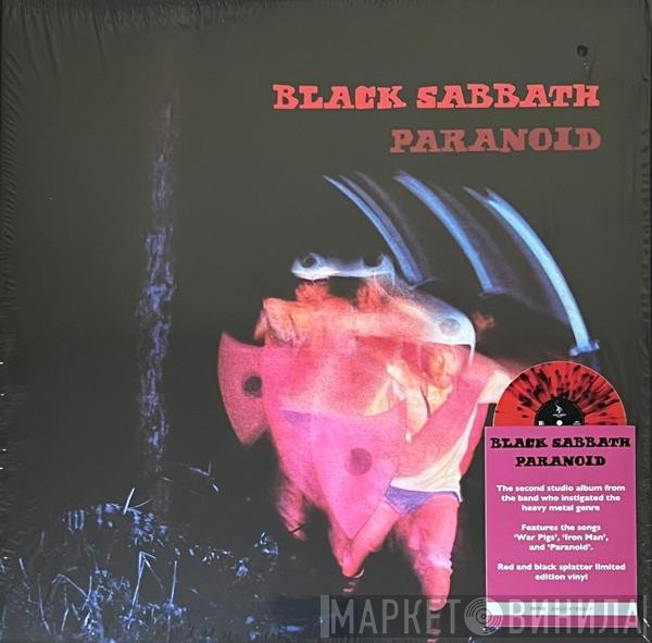 Black Sabbath - Paranoid