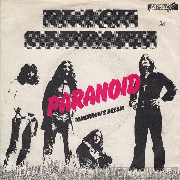 Black Sabbath  - Paranoid