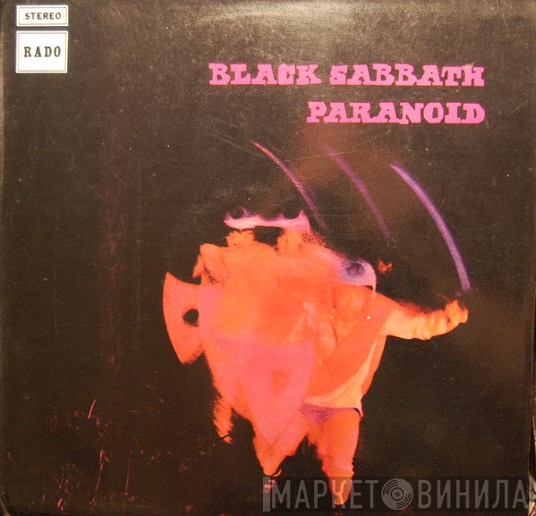 Black Sabbath  - Paranoid