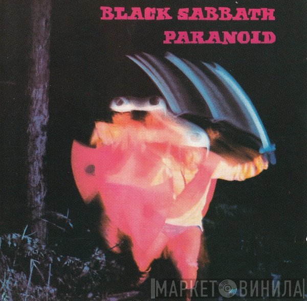 Black Sabbath - Paranoid