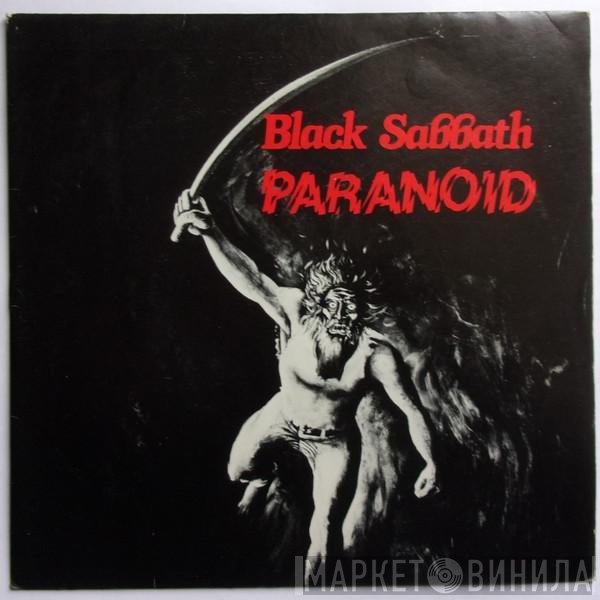 Black Sabbath  - Paranoid