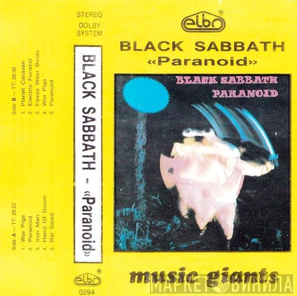 Black Sabbath  - Paranoid