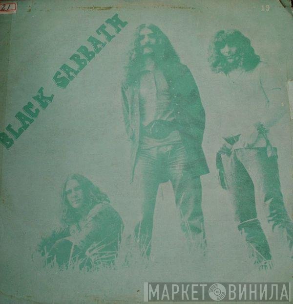 Black Sabbath  - Paranoid