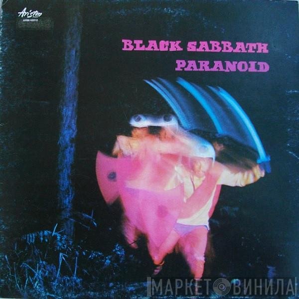 Black Sabbath  - Paranoid