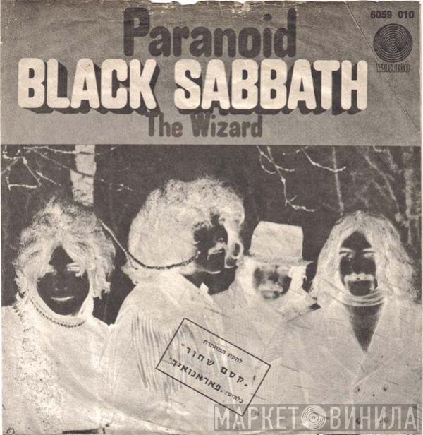 Black Sabbath  - Paranoid