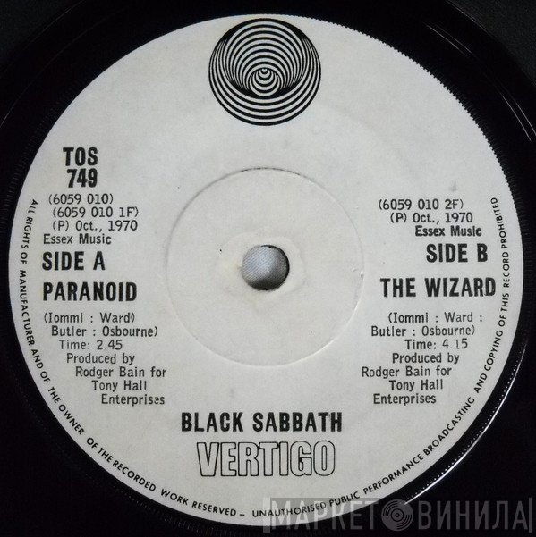 Black Sabbath  - Paranoid