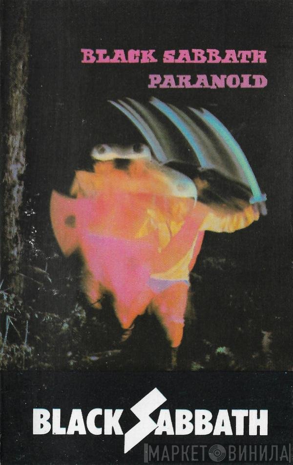 Black Sabbath - Paranoid
