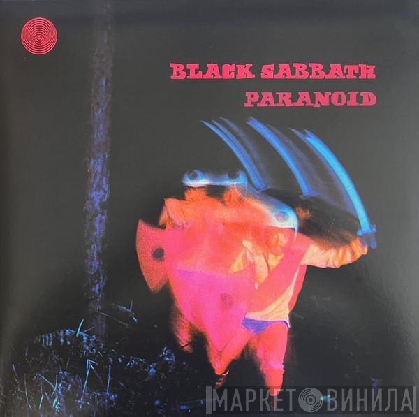 Black Sabbath - Paranoid