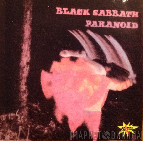 Black Sabbath  - Paranoid