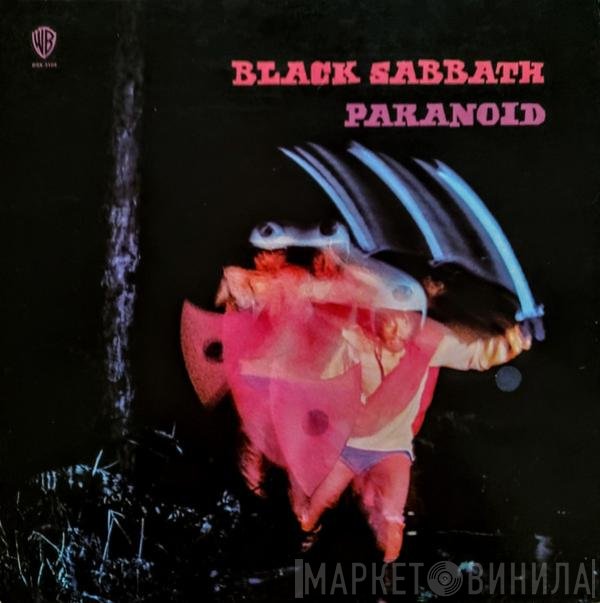 Black Sabbath  - Paranoid