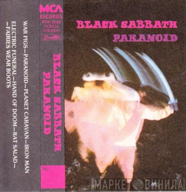 Black Sabbath  - Paranoid