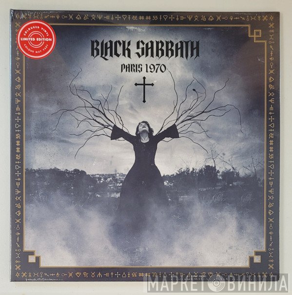 Black Sabbath - Paris 1970