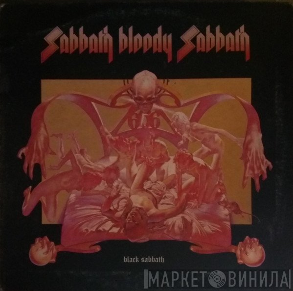 Black Sabbath - Sabbath Bloody Sabbath