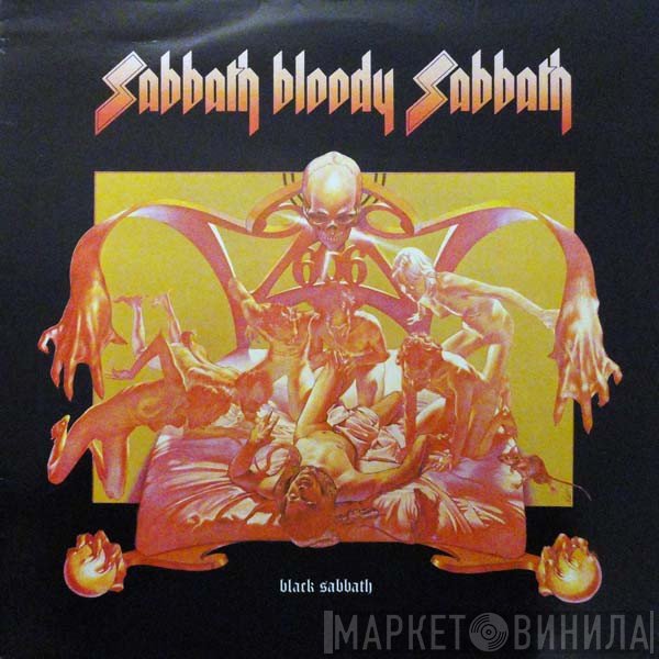 Black Sabbath - Sabbath Bloody Sabbath
