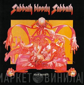 Black Sabbath - Sabbath Bloody Sabbath
