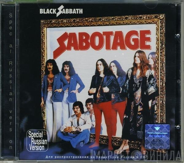 Black Sabbath  - Sabotage