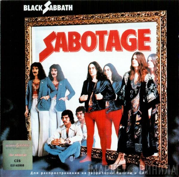 Black Sabbath  - Sabotage