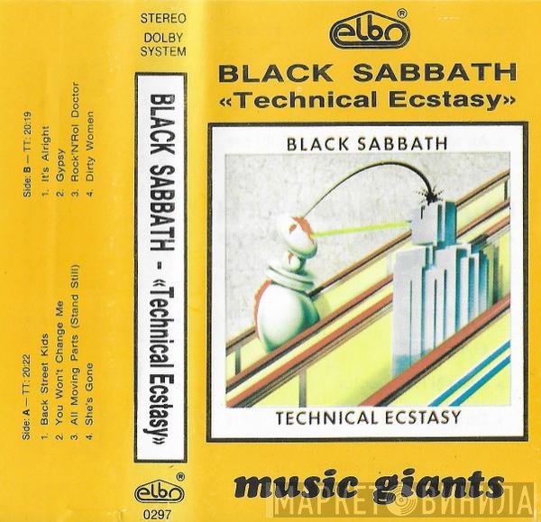 Black Sabbath  - Technical Ecstasy