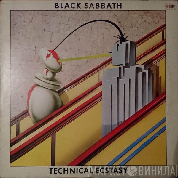 Black Sabbath  - Technical Ecstasy
