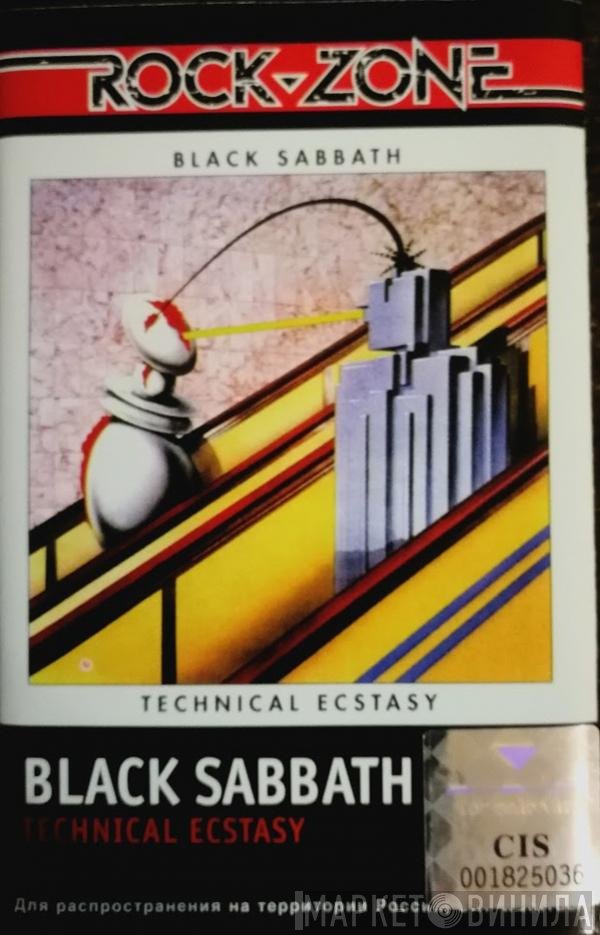 Black Sabbath  - Technical Ecstasy