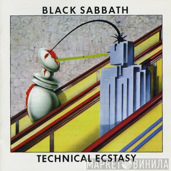 Black Sabbath  - Technical Ecstasy
