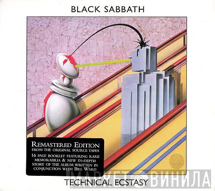 Black Sabbath - Technical Ecstasy