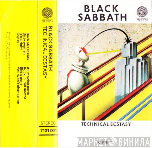 Black Sabbath  - Technical Ecstasy