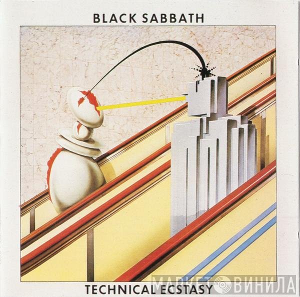 Black Sabbath  - Technical Ecstasy
