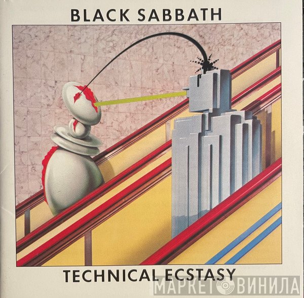 Black Sabbath - Technical Ecstasy