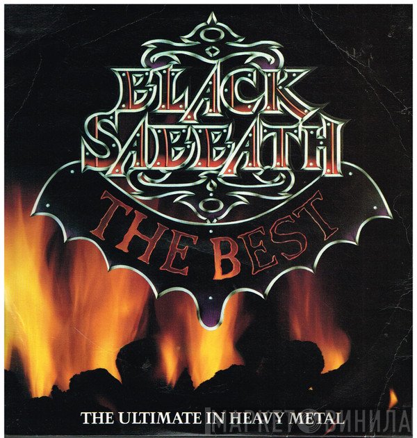 Black Sabbath - The Best - The Ultimate In Heavy Metal