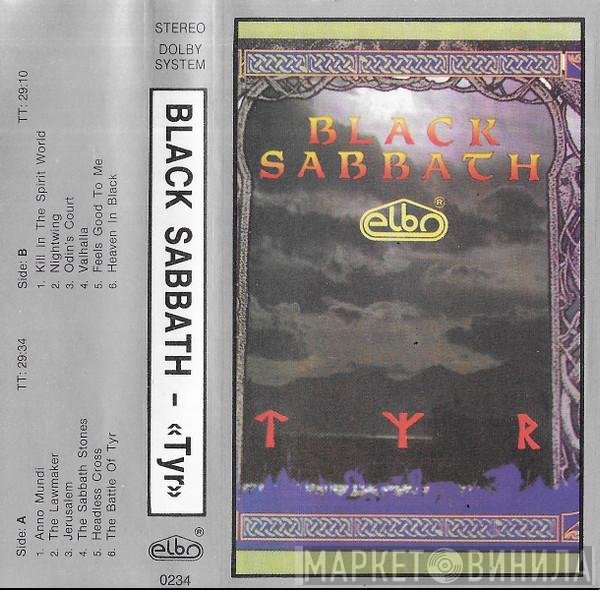 Black Sabbath  - Tyr