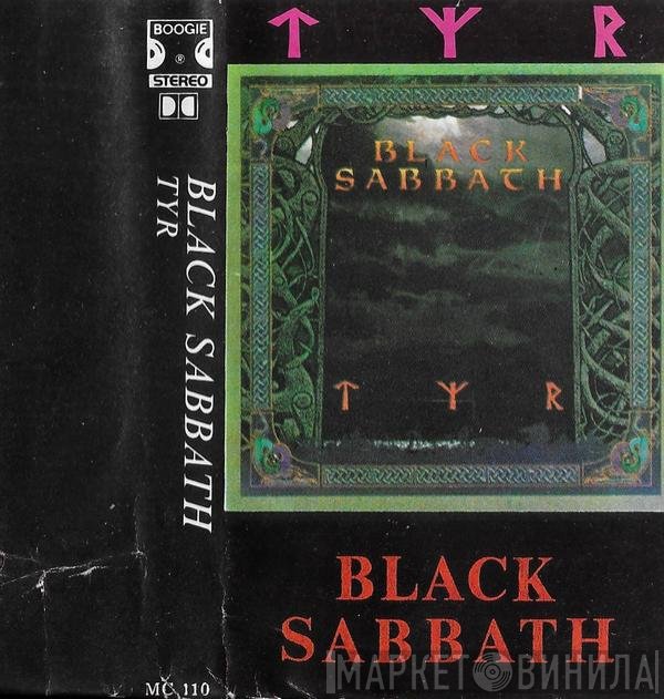 Black Sabbath  - Tyr